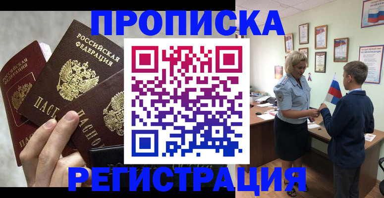 форма 3 в Петушках